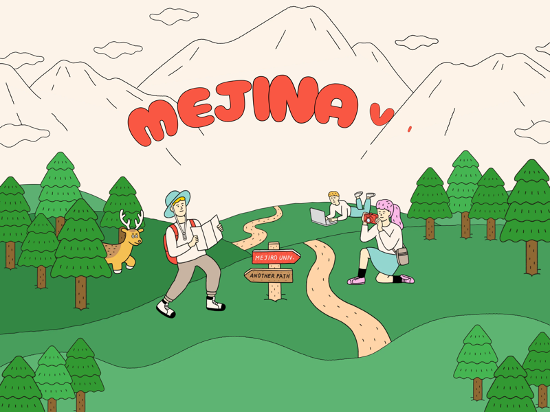 MEJINAVI2026 のスクリーンショット